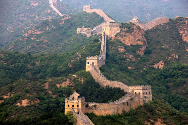 94. Great Wall China
